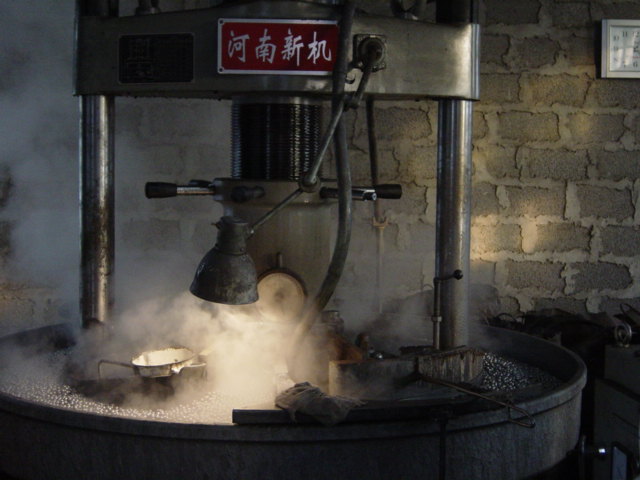 Smooth steel ball 1